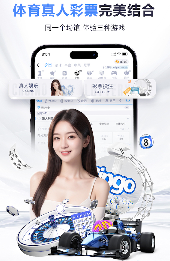 6686下载 2026机器学习推理硬件新动向:GPU、NPU、FPGA成本性能比较与企业选购建