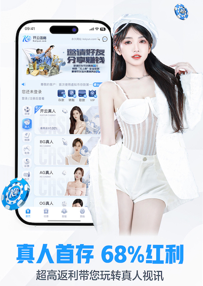 6686下载 2026 传媒影视版权与音乐授权新规解读:商用配乐、短视频平台合规要点与避坑清单