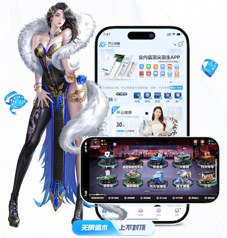 6686下载 2026电商推荐技术观察：人工智能引擎在电商推荐场景的A_B测试方法与转化率提升