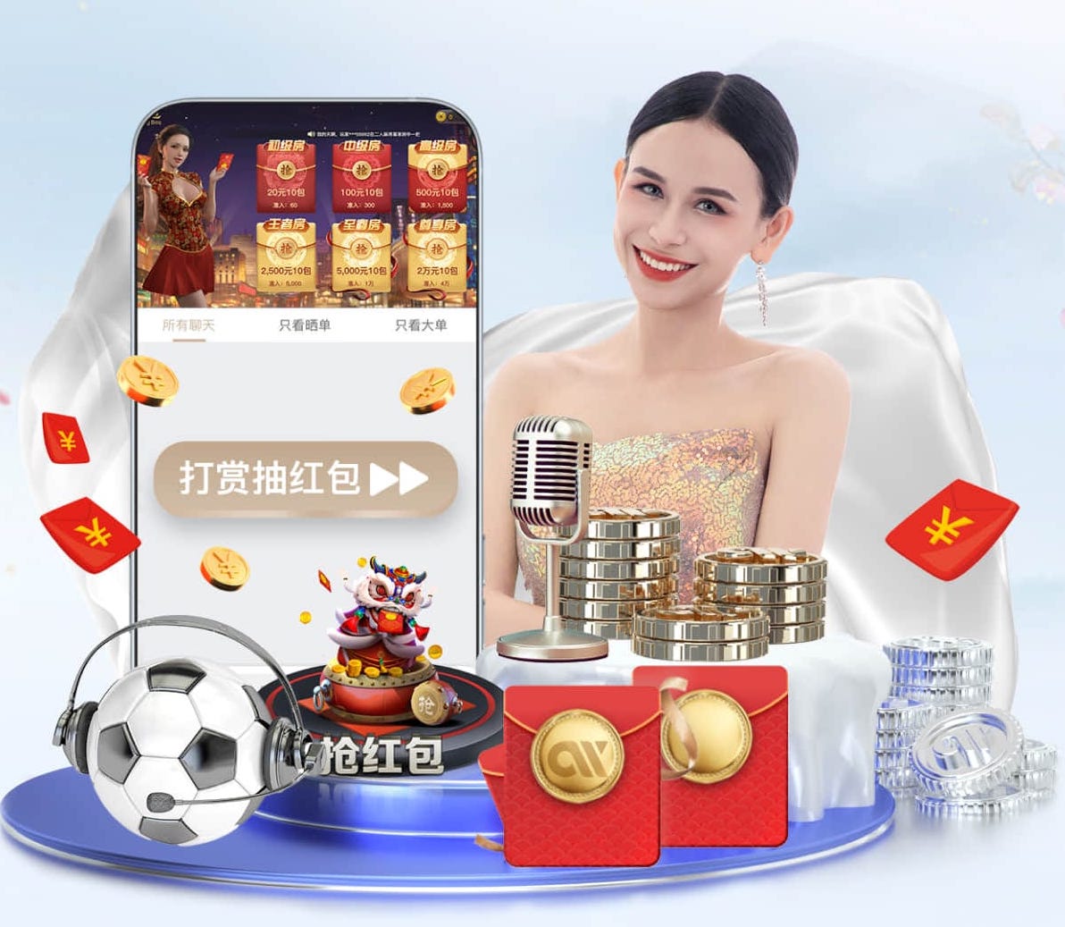 6686下载 新媒体平台算法与推荐机制今年怎么变?2026主流平台流量分配与内容方向盘点