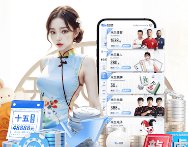 6686下载 传媒视角下的户外大屏投放全流程指南:点位评估、屏体参数选型与施工验收要点
